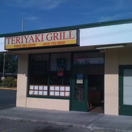 Teriyaki Grill Teriyaki Grill
