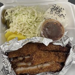 Ajumma Kimbob Deli - Pork cutlet (돈가스)
