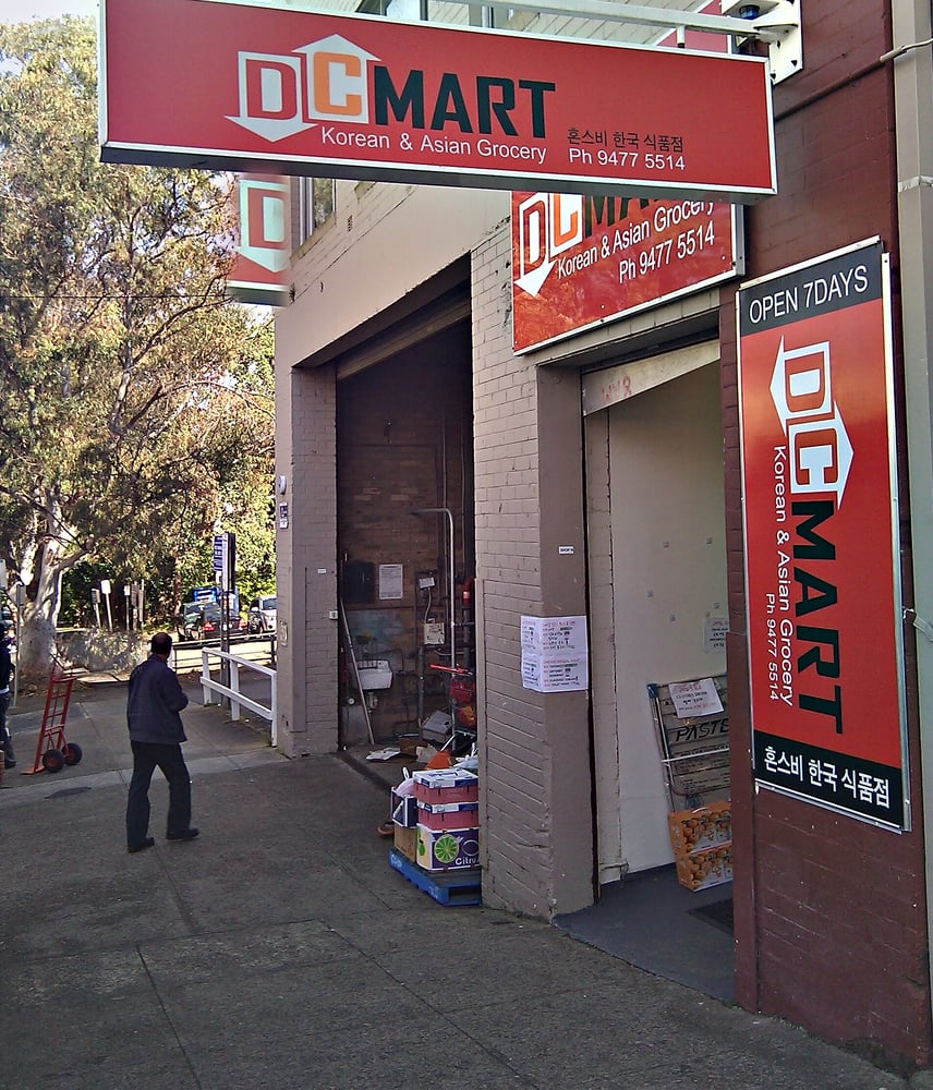 DC MART KOREAN & ASIAN GROCERY 2 William St, Hornsby New South