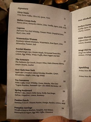 Menu photo 3 Martiny's New York, NY Menu photo 3 Martiny's New York, NY