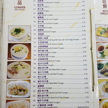 King's Noodle Restaurant - Menu as of Sept 2017 - Chinese Near Me - Toronto, Ontario King's Noodle Restaurant - Menu as of Sept 2017 - Chinese Near Me - Toronto, Ontario