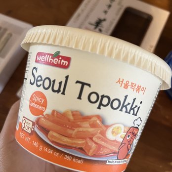 United Noodles - Seoul topokki - International Grocery Near Me - Minneapolis, Minnesota