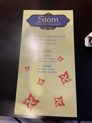 Menu photo 2 Siam Thai Restaurant Pittsburgh, PA Menu photo 2 Siam Thai Restaurant Pittsburgh, PA