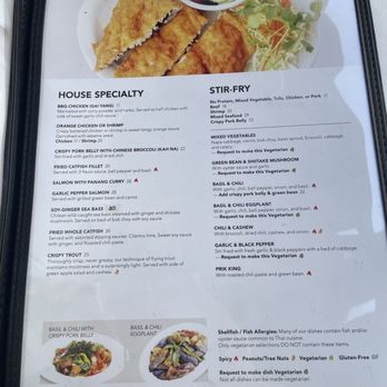 Saladang Garden - Menu - Thai Near Me - Pasadena, California Saladang Garden - Menu - Thai Near Me - Pasadena, California