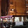 Photo of Erşan Otel