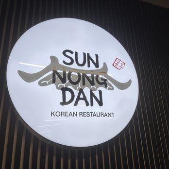 Sun Nong Dan - Korean Near Me - San Gabriel, California