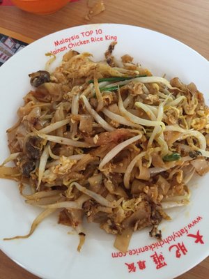 小红帽 炒粿条 兴发茶室 Kafe Heng Huat by null