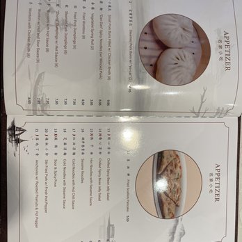 Sichuan Jin River - menu - Chinese Near Me - Rockville, Maryland