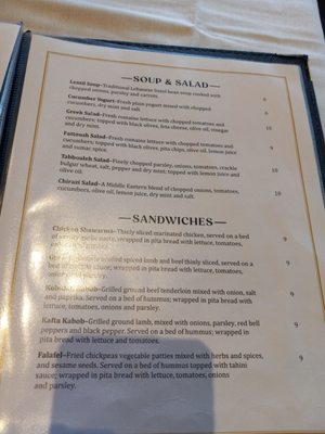 Menu photo 5 Crave Mediterranean Grill Glendale, CO Menu photo 5 Crave Mediterranean Grill Glendale, CO
