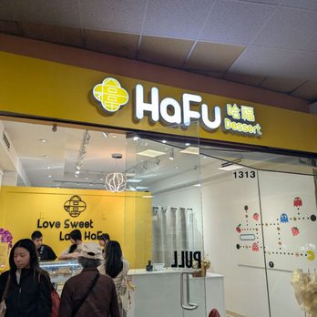 HaFu Dessert - Desserts Near Me - Burnaby, British Columbia HaFu Dessert - Desserts Near Me - Burnaby, British Columbia