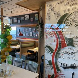 Ruposhi Bangla Restaurant