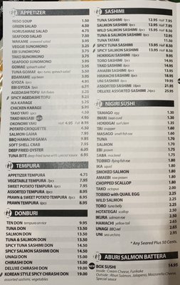 Menu photo 6 Sushi Mura Vancouver, BC Menu photo 6 Sushi Mura Vancouver, BC