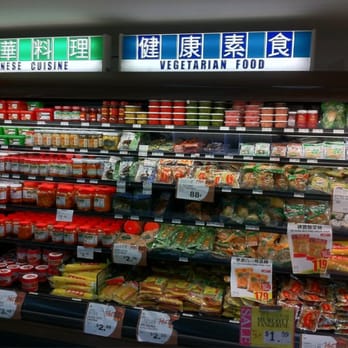 99 Ranch Market - Chinese and Vegetarian Food Section - Seafood Markets Near Me - Gardena, California 99 Ranch Market - Chinese and Vegetarian Food Section - Seafood Markets Near Me - Gardena, California