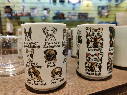 Utsuwa-No-Yakata by null