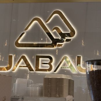 Jabal Coffee House - Coffee & Tea Near Me - Orlando, Florida Jabal Coffee House - Coffee & Tea Near Me - Orlando, Florida