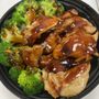 Photo of Wills Hawaiian BBQ