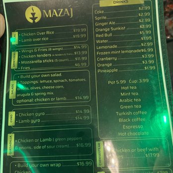 Mazaj - Menu - Lounges Near Me - Baltimore, Maryland
