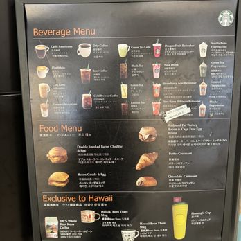Starbucks - a menu for a coffee shop - Coffee & Tea Near Me - Honolulu, Hawaii
