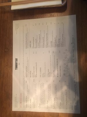 Menu photo 3 Tonkotsu London, XGL Menu photo 3 Tonkotsu London, XGL