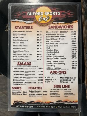 Menu photo 2 Buford Sports Cafe Lancaster, SC Menu photo 2 Buford Sports Cafe Lancaster, SC