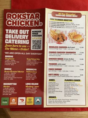 Menu photo 8 Rokstar Chicken Harlem New York, NY
