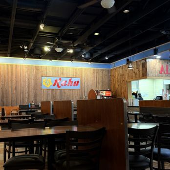 Kahu Hawaiian BBQ - The inside of the restaurant - Barbeque Near Me - Phoenix, Arizona Kahu Hawaiian BBQ - The inside of the restaurant - Barbeque Near Me - Phoenix, Arizona