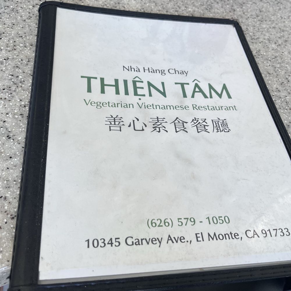 Thien Tam Vegetarian Restaurant - Vegetarian Near Me - El Monte, California Thien Tam Vegetarian Restaurant - Vegetarian Near Me - El Monte, California