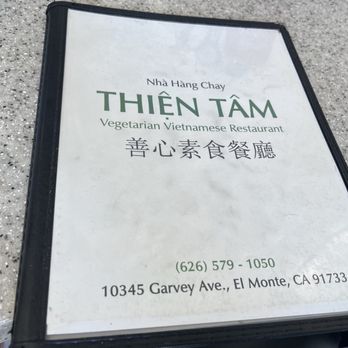 Thien Tam Vegetarian Restaurant - Vegetarian Near Me - El Monte, California Thien Tam Vegetarian Restaurant - Vegetarian Near Me - El Monte, California