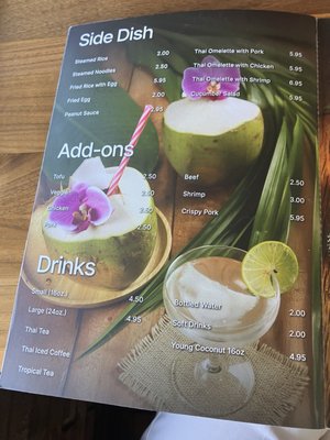 Menu photo 4 Narong's Thai Kitchen Las Vegas, NV Menu photo 4 Narong's Thai Kitchen Las Vegas, NV