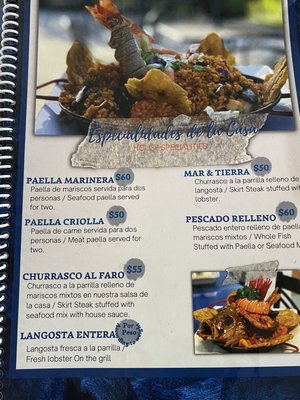 Menu photo 3 Rincon del Faro Fajardo, PR Menu photo 3 Rincon del Faro Fajardo, PR