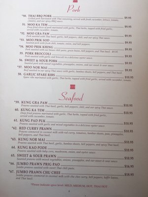 Menu photo 4 Simply Thai Newark, CA Menu photo 4 Simply Thai Newark, CA