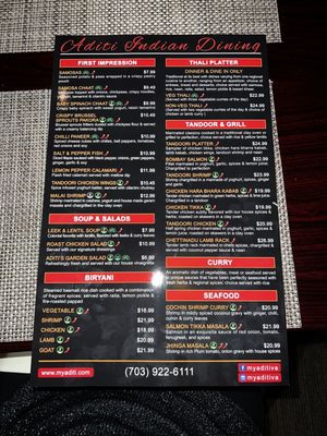 Menu photo 5 Aditi Indian Dining Alexandria, VA