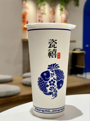 Teazzi Tea Shop by null