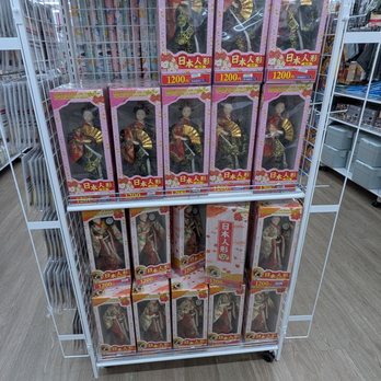 Daiso - Discount Store Near Me - Whittier, California Daiso - Discount Store Near Me - Whittier, California