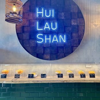 Hui Lau Shan - Cute display with options - Desserts Near Me - Irvine, California Hui Lau Shan - Cute display with options - Desserts Near Me - Irvine, California