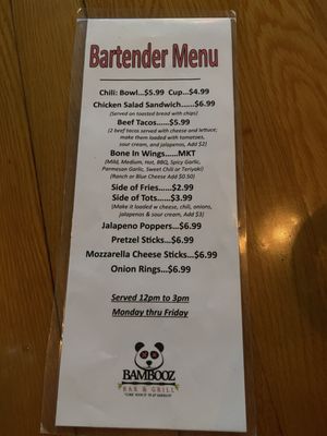 Menu photo 3 Bambooz Bar & Grill Wilder, KY