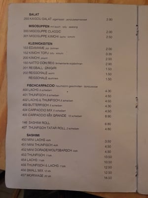 Menu photo 1 Omoni Berlin, BE Menu photo 1 Omoni Berlin, BE