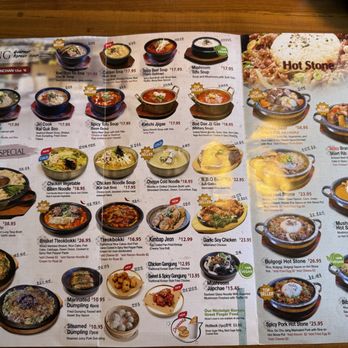Jin Cook - Menu 1/2 (from July 2025) - Korean Near Me - Buena Park, California Jin Cook - Menu 1/2 (from July 2025) - Korean Near Me - Buena Park, California
