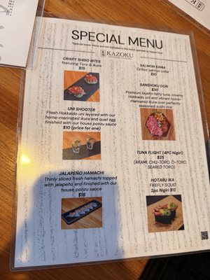 Menu photo 5 Kazoku Edmonds, WA Menu photo 5 Kazoku Edmonds, WA