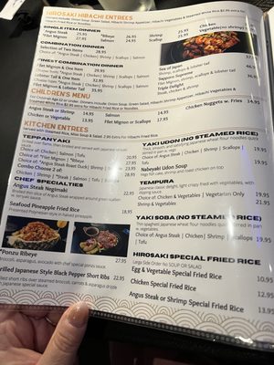 Menu photo 6 Hirosaki Stony Brook, NY Menu photo 6 Hirosaki Stony Brook, NY