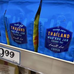 Trader Joe's