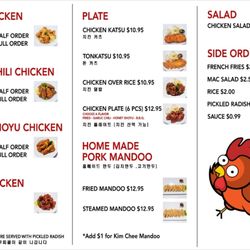 Good Chicken