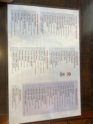 Menu photo 2 Masala Cottage McDonough, GA