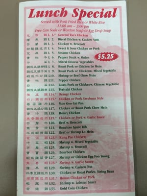 Menu photo 4 China Star Port Orange, FL