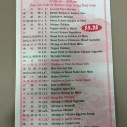 China Star - Lunch Specials