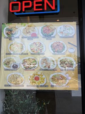 Menu photo 1 Green Tea Chinese Restaurant Phoenix, AZ Menu photo 1 Green Tea Chinese Restaurant Phoenix, AZ