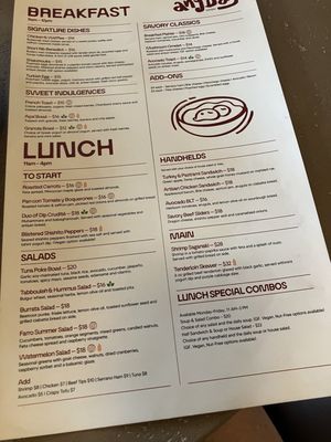 Menu photo 7 Anyday Boca Raton, FL Menu photo 7 Anyday Boca Raton, FL