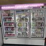 Photo of Baskin-Robbins