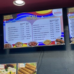 Komida: Filipino Kitchen - Menu