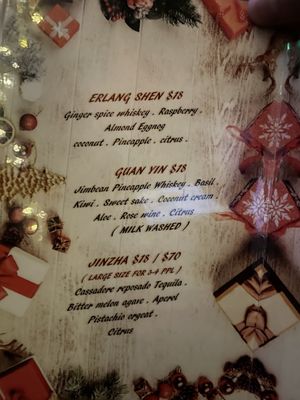 Menu photo 3 Blind Pig Speakeasy Lounge San Francisco, CA